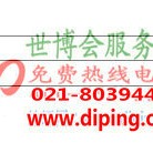 益阳聚脲地坪,防腐蚀地坪产品图2